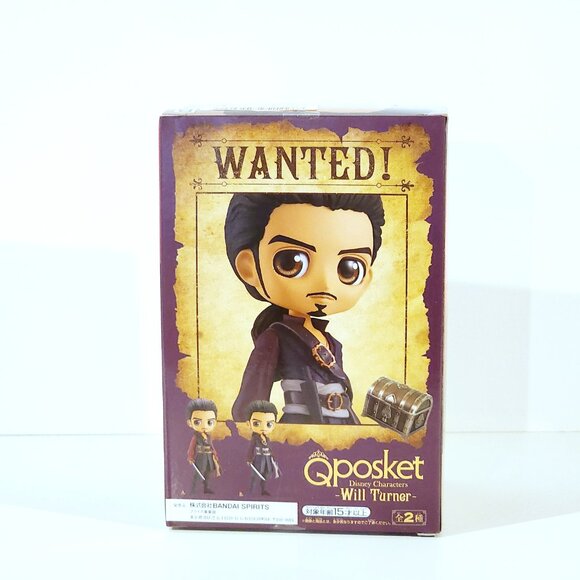 New Banpresto Q Posket Disney Pirates of the Caribbean Will Turner 14cm Japan - Picture 2 of 5